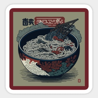 Vintage ramen bowl Sticker